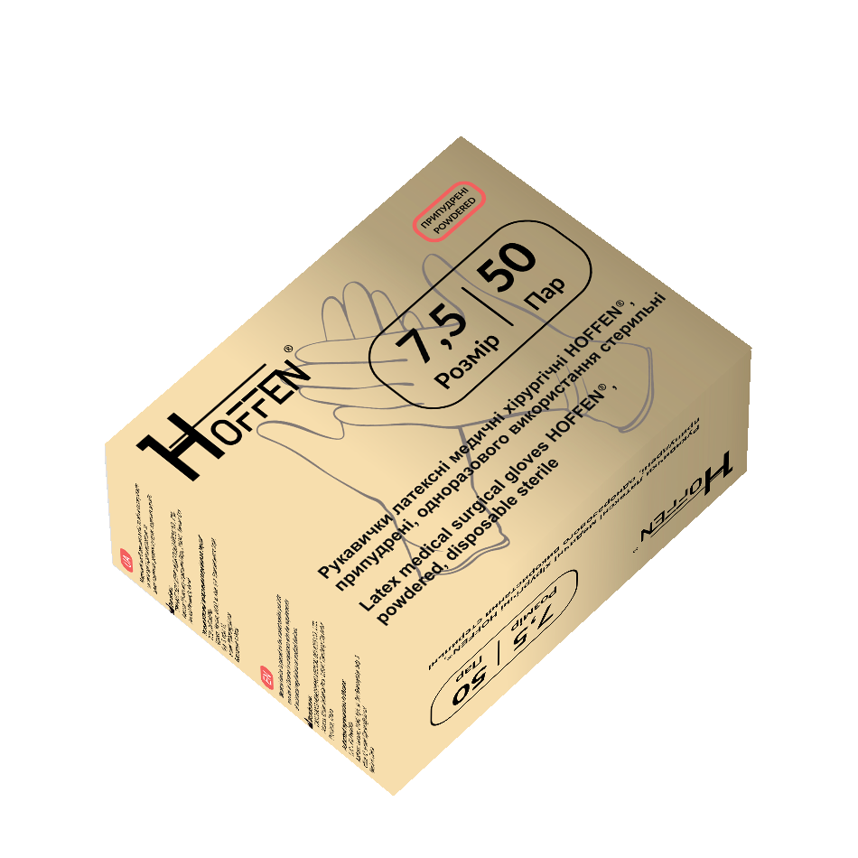 Рукавички латексні медичні хірургічні HOFFEN, припудрені, стерильні, розмір 7,5